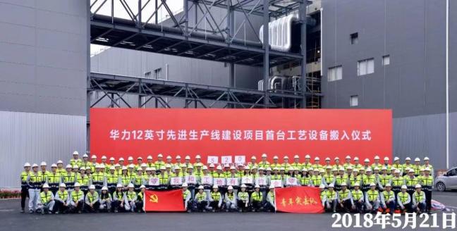 ����18(�й���)�ٷ���վ