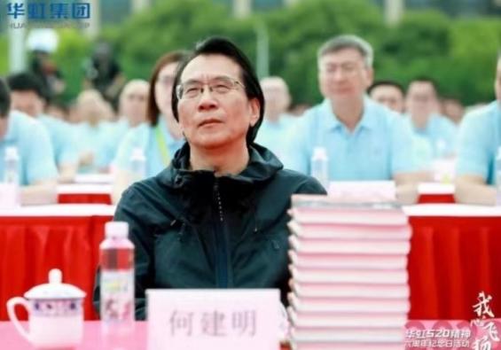 ����18(�й���)�ٷ���վ