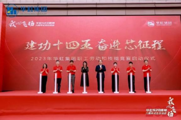 ����18(�й���)�ٷ���վ