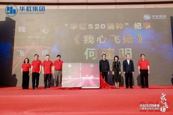 ����18(�й���)�ٷ���վ