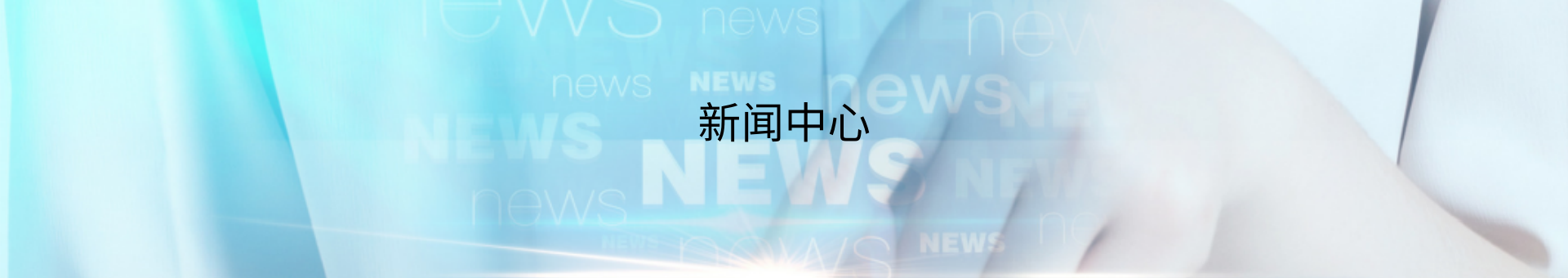 ����18(�й���)�ٷ���վ