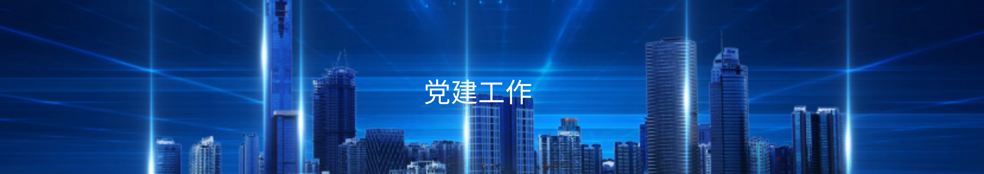 ����18(�й���)�ٷ���վ