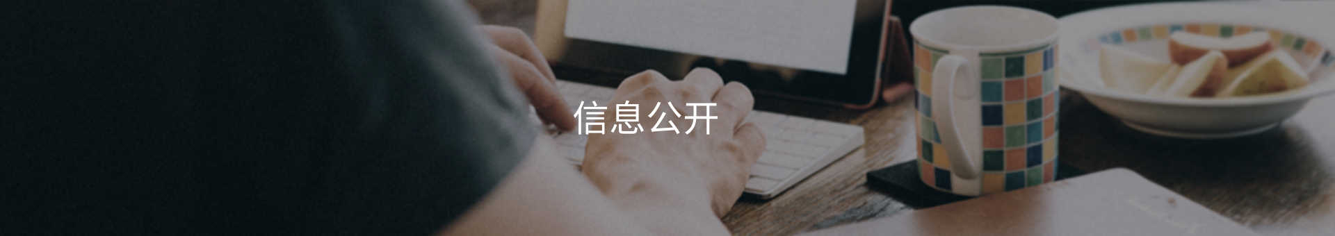 ����18(�й���)�ٷ���վ