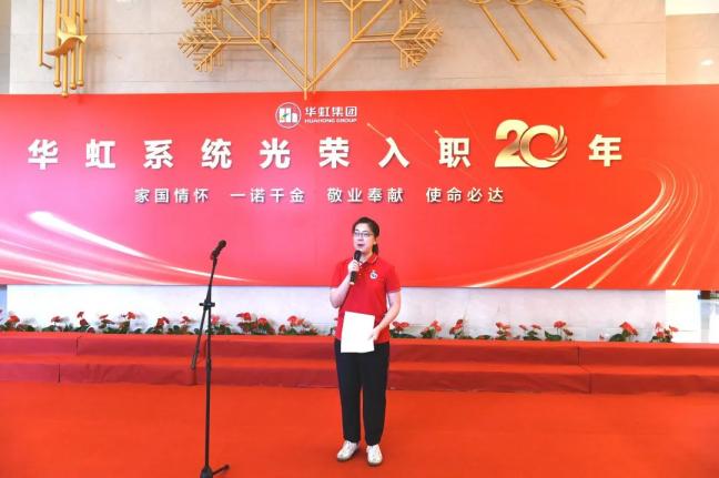 ����18(�й���)�ٷ���վ