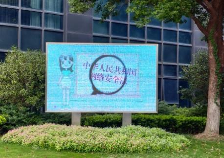 ����18(�й���)�ٷ���վ