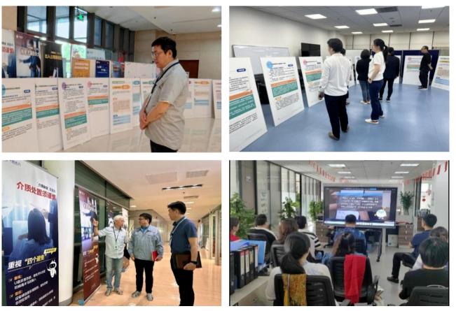 ����18(�й���)�ٷ���վ