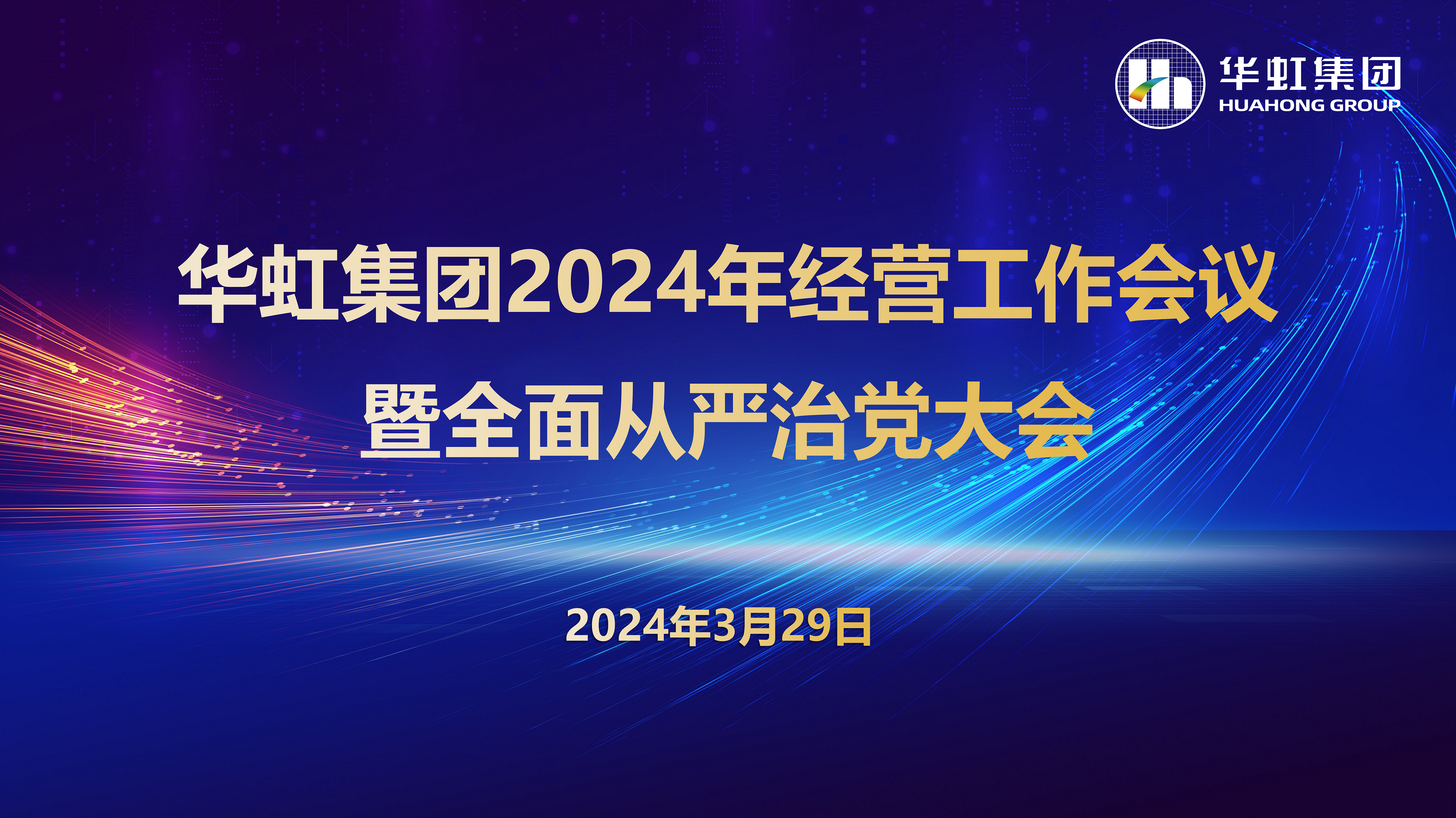 ����18(�й���)�ٷ���վ