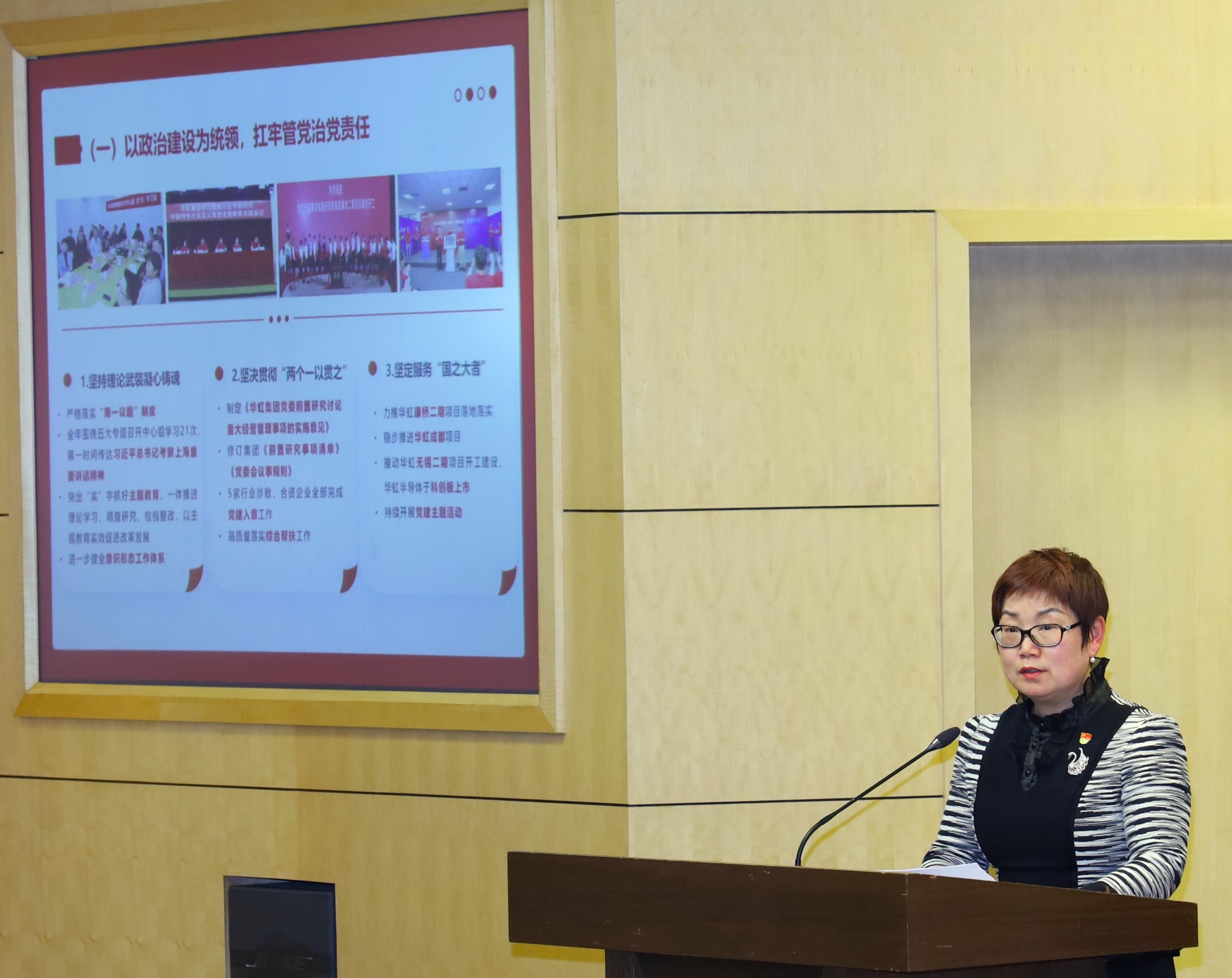 ����18(�й���)�ٷ���վ