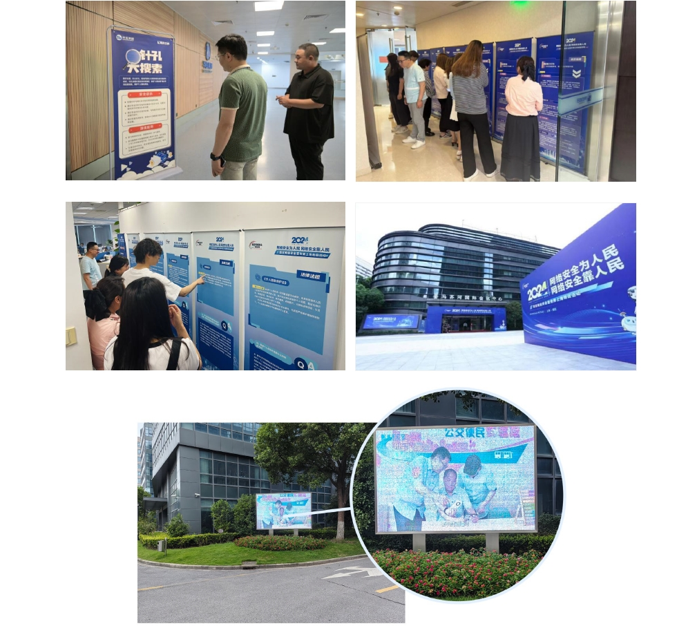 ����18(�й���)�ٷ���վ