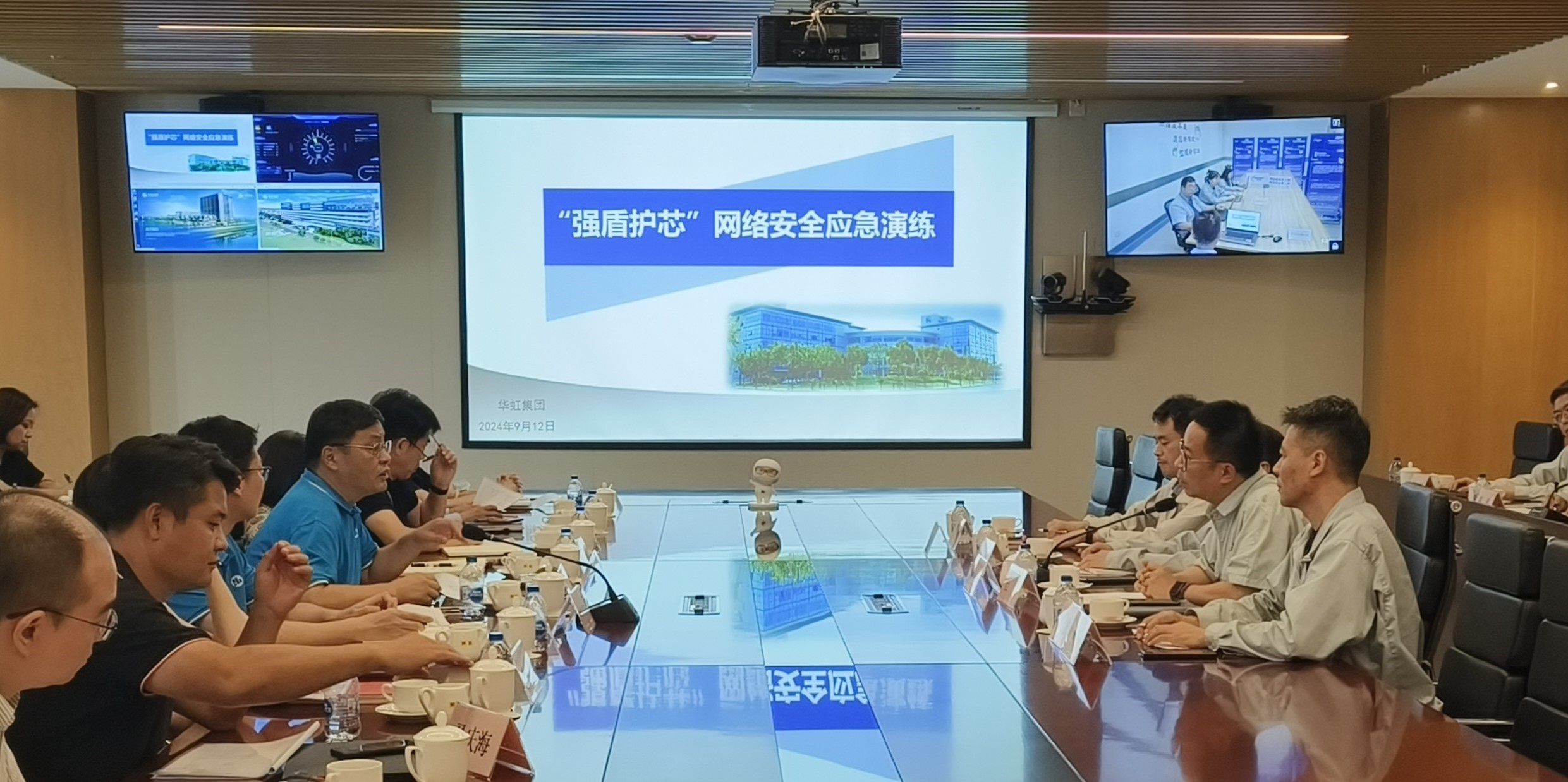 ����18����2024�������徲������Բ���չ�