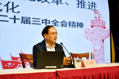 ����18(�й���)�ٷ���վ